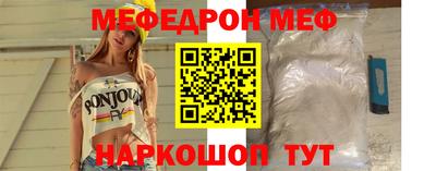 каннабис Берёзовский