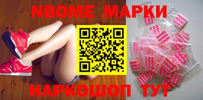 мефедрон мука Беслан