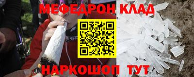 каннабис Берёзовский