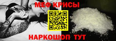 MDMA Бийск