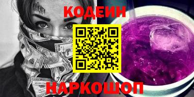 MDMA Бийск