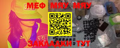 каннабис Берёзовский