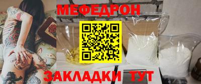 каннабис Берёзовский