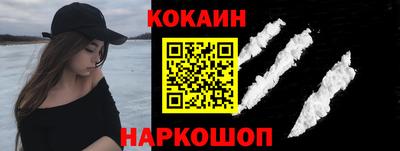 каннабис Берёзовский