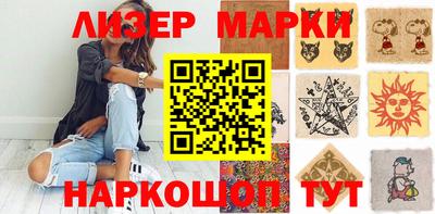мефедрон мука Беслан