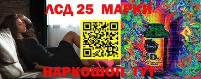 MDMA Бийск