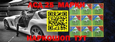 каннабис Берёзовский
