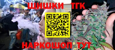 мефедрон мука Беслан