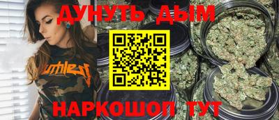 MDMA Бийск