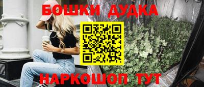 каннабис Берёзовский
