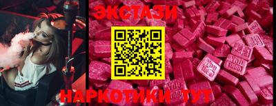 каннабис Берёзовский