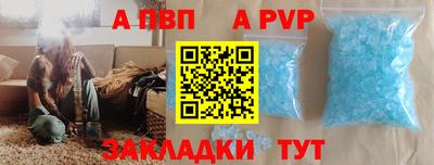 каннабис Берёзовский