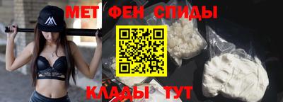 каннабис Берёзовский