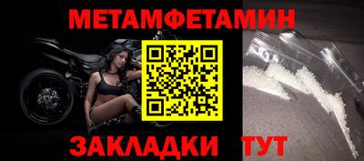 MDMA Бийск