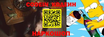 MDMA Бийск