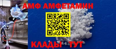 каннабис Берёзовский