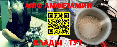 каннабис Берёзовский