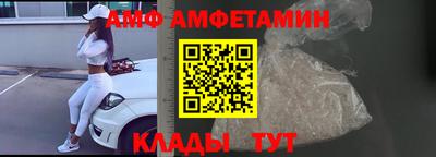 мефедрон мука Беслан