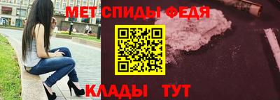 MDMA Бийск