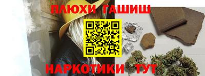 мефедрон мука Беслан