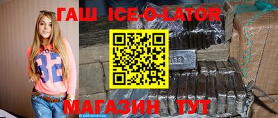 каннабис Берёзовский