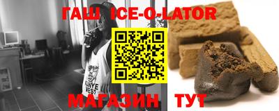 MDMA Бийск