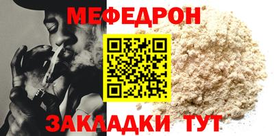 MDMA Бийск
